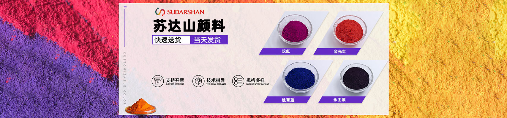 霍尼韦尔代理商